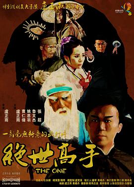 hezyo在线