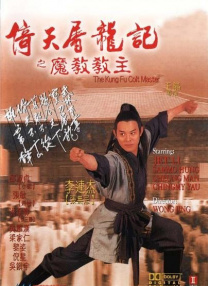 hezyo在线